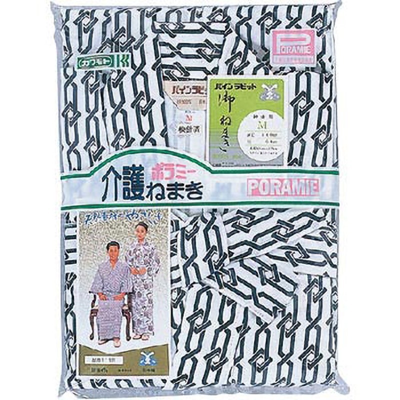 軸中心派 ももこ 直筆サイン入りA3複製原画・双星の踊り子 ジークレー