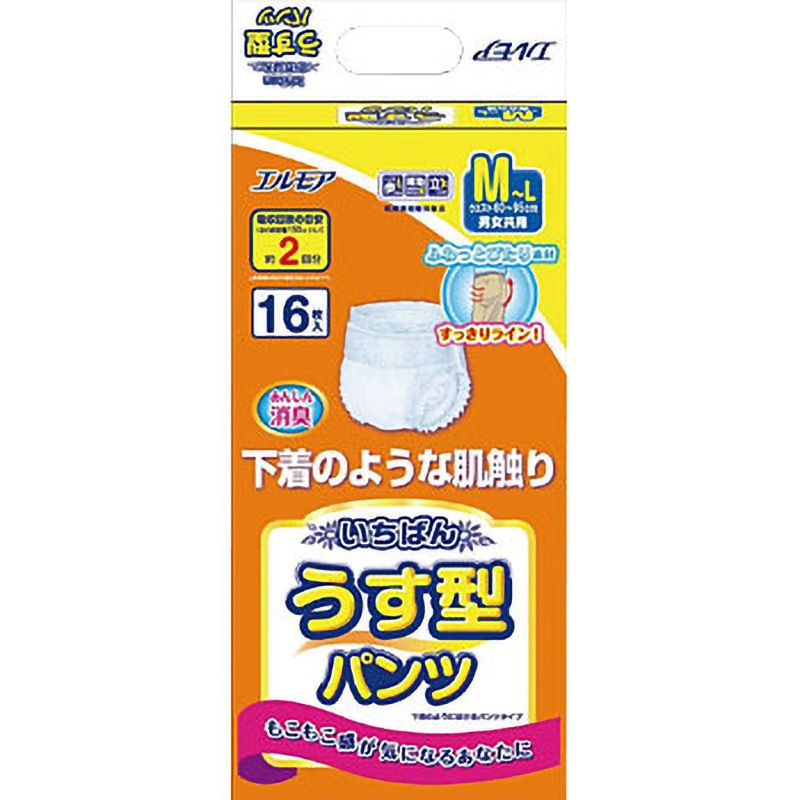 エルモア いちばん パンツ うす型 カミ商事 吸収量おしっこ約2回分