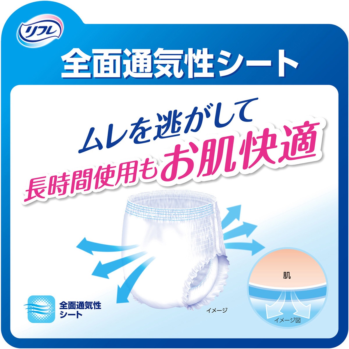 くだか様専用リハビリ用品7点 くだか様専用 リハビリ用品7点