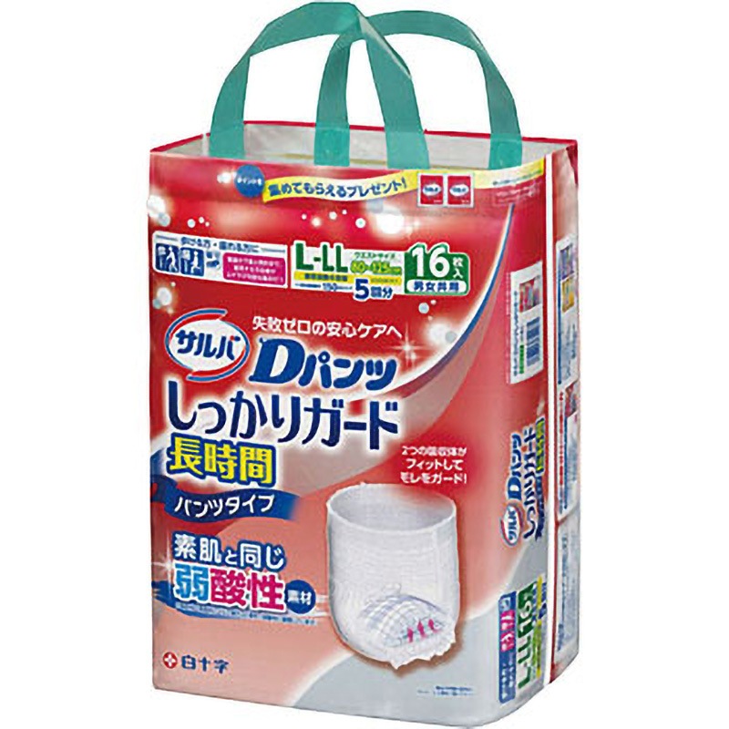 Amazon.co.jp: 白十字 サルバ Dパンツ しっかりガード長時間 M-L