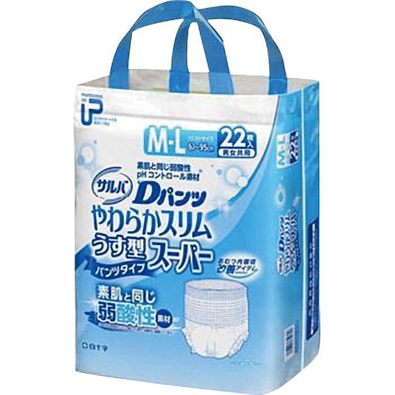 介護オムツ サルバDパンツやわらかスリムうす型M-L大人用おむつ サルバ サルバD パンツやわらかスリムうす型 M-Lサイズ 22枚入