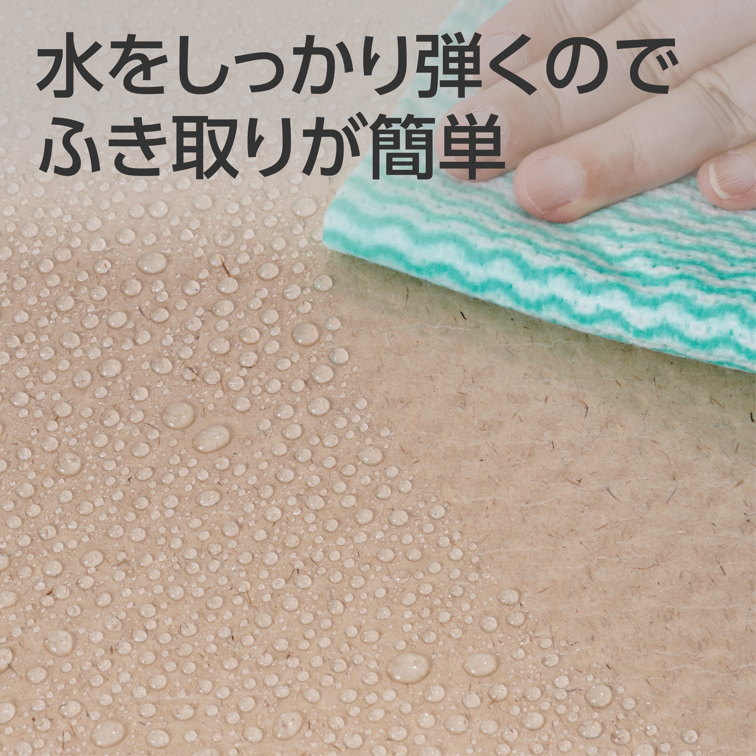 フロアガードマン 1箱(20枚入) モノタロウ 幅910mm長さ1820mm フロアガードマン 1箱(20枚入) モノタロウ 幅910mm長さ1820mm