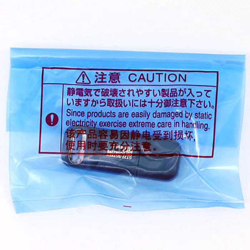 【新品未開封】GT27-SGTKEY-U SoftGOT2000 ライセンスキー GT27-SGTKEY-U GT SoftGOT2000用ライセンスキー 1個 三菱電機 【通販