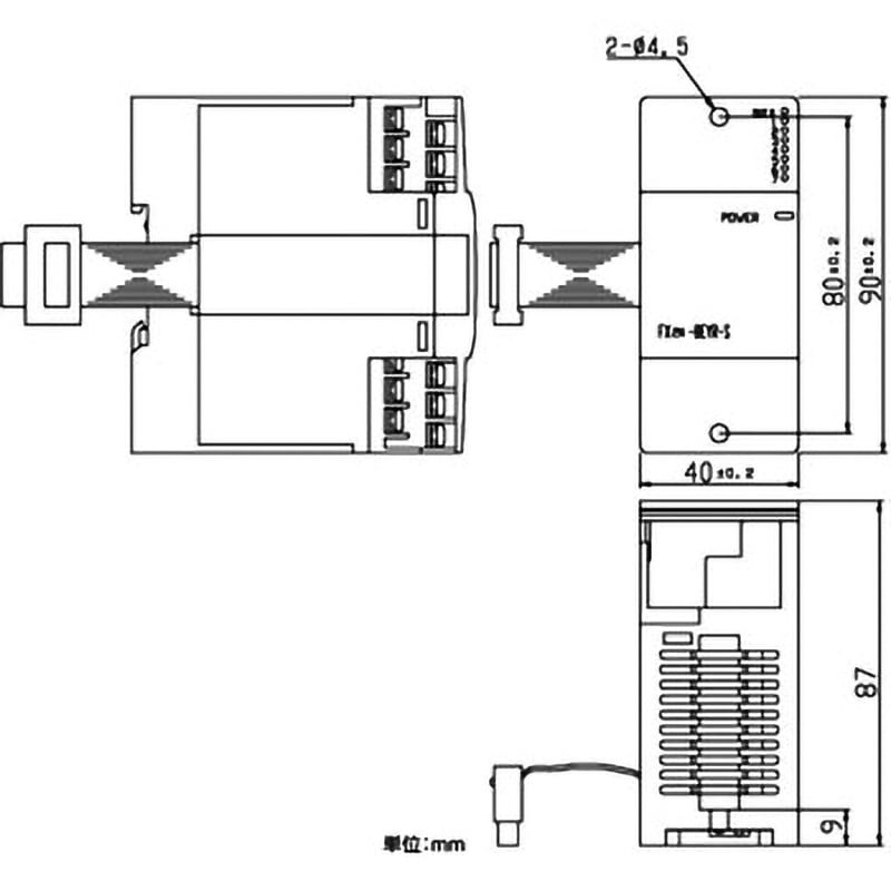 FX2N-8EYR-S-ES/UL 増設ブロック 出力増設用 1個 三菱電機