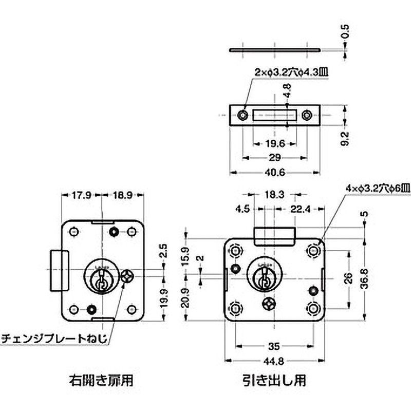 2650-30-DN-D 面付シリンダー錠 2650型 1個 LAMP(スガツネ工業) 【通販