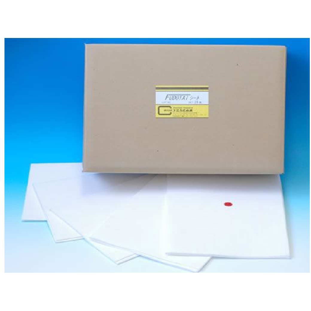 FUDOTAI-CH 含浸用シート 20枚(45cm×120cm) 不動態化処理液 1箱 ケミカル山本 【通販モノタロウ】