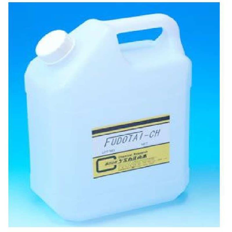 FUDOTAI-CH 浸漬液 不動態化処理液 1缶(4L) ケミカル山本 【通販サイトMonotaRO】