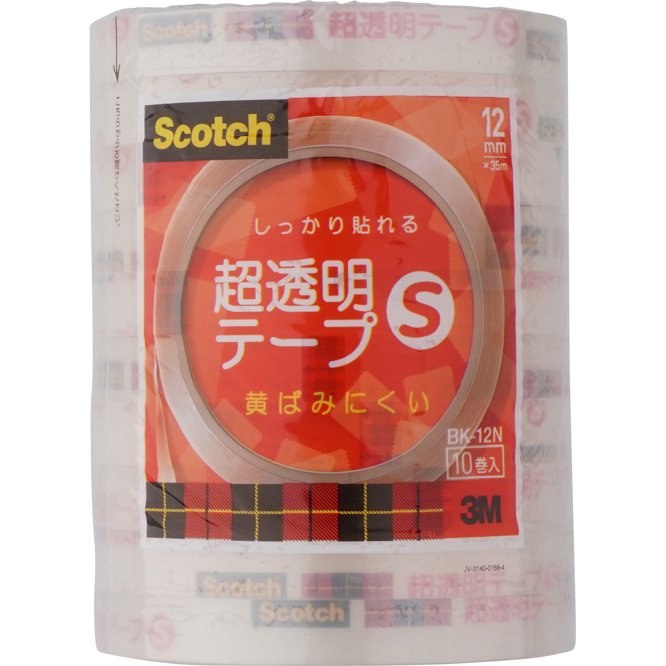 スコッチ 3Ｍ 透明梱包用テープ 309SN（50セット） - 9