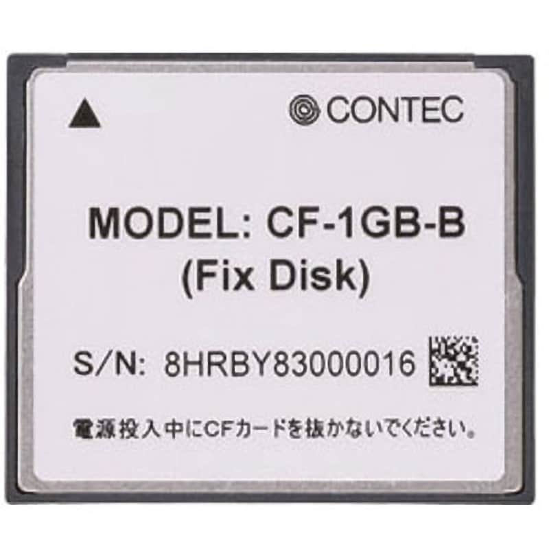 宅配CONTEC CF-2GB-B その他