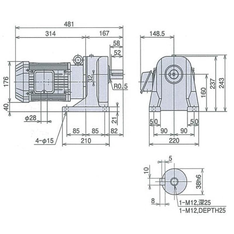 GP38-150-20 200V トップランナーギアモーターGPシリーズ (横型 GP38-150-20 200V トップランナーギアモーターGPシリーズ (横型