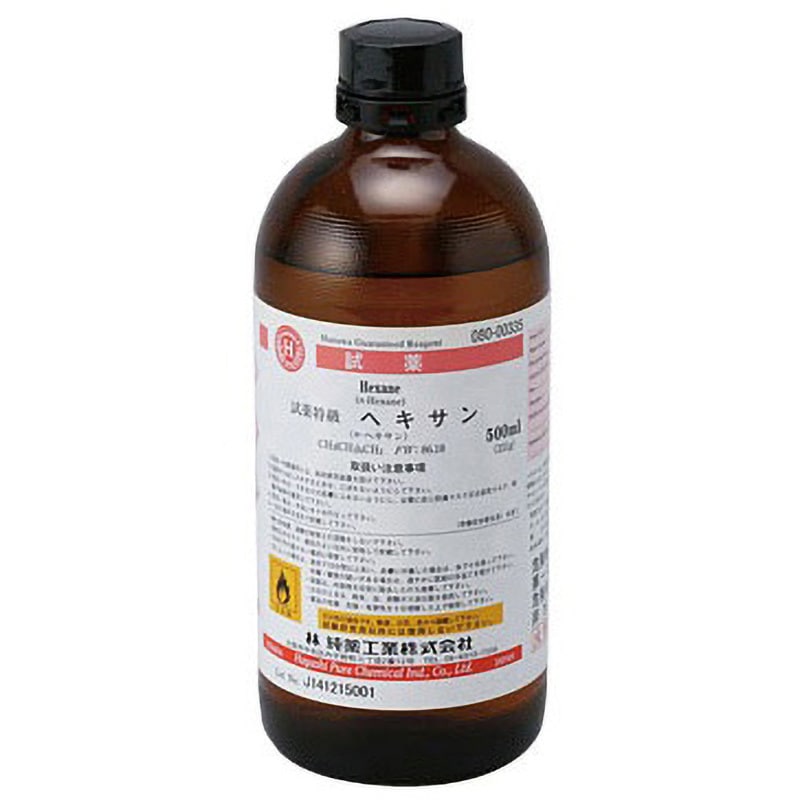 08000335 ヘキサン(研究実験用) 林純薬工業 濃度96% - 【通販モノタロウ】
