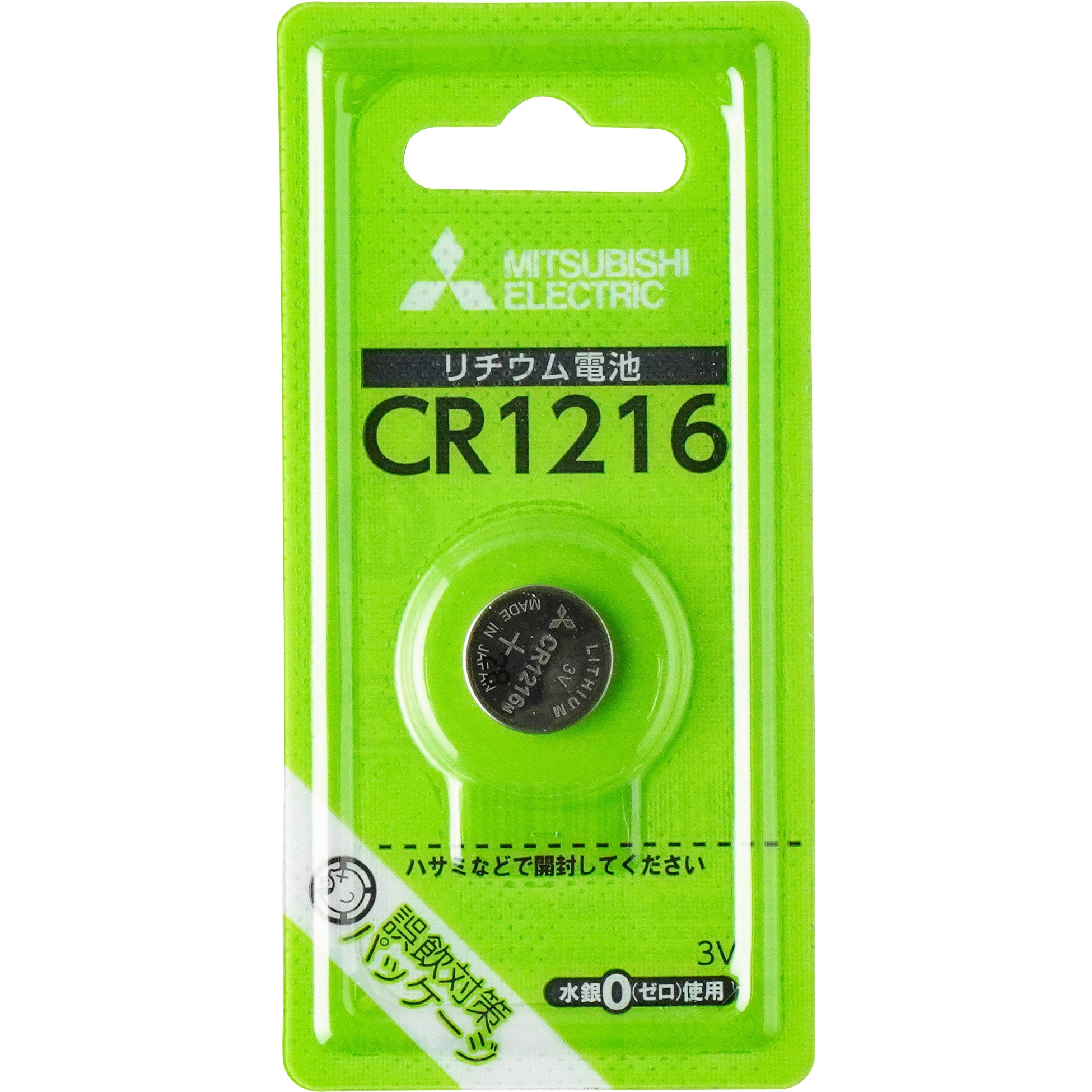 三菱 リチウムコイン電池 CR1216D/1BP