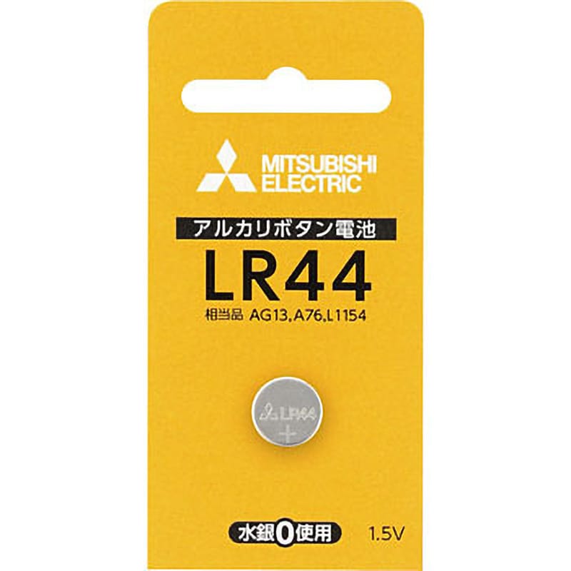 LR44D/1BP アルカリボタン電池 D 1個 三菱電機 【通販サイトMonotaRO】