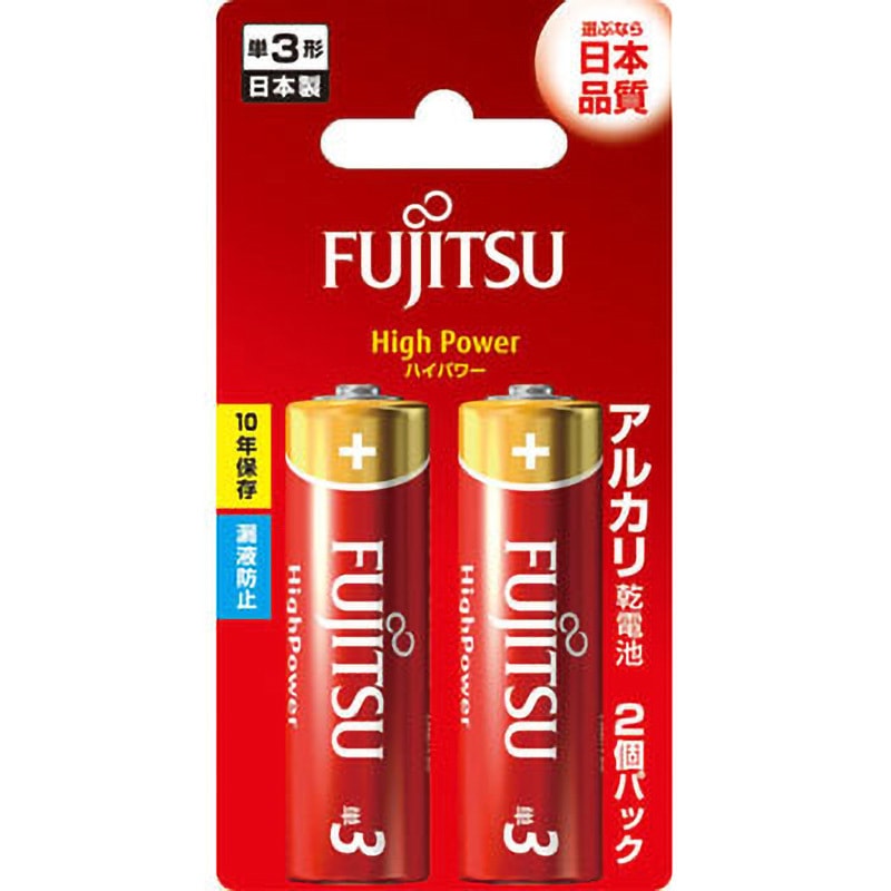 アルカリ乾電池 ハイパワー 単3形 FDK アルカリ乾電池(単3形) 【通販