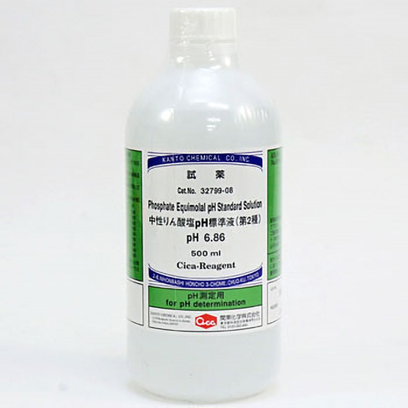 143F502 東亜DKK 第2種 pH標準液(JCSS証明書付き) 東亜DKK 1本(500mL