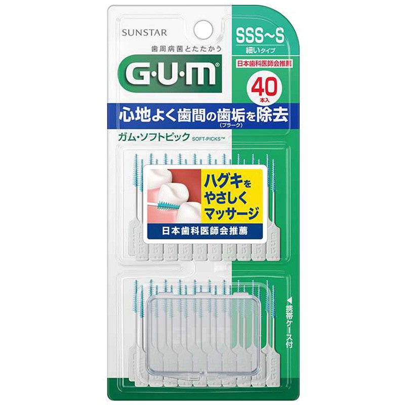 GUM(ガム) ソフトピック 無香料 サンスター SSS～Sサイズ 1パック(40本