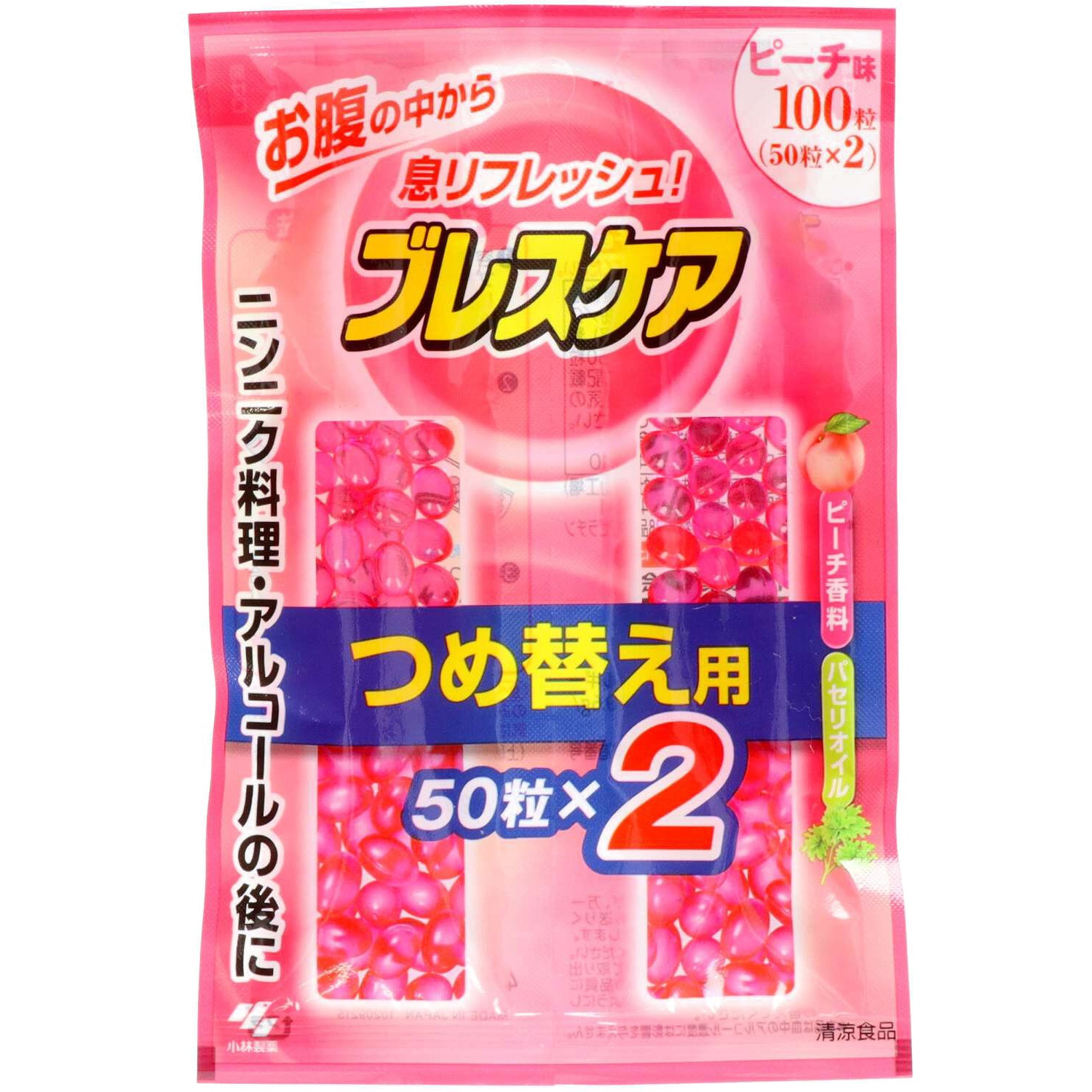 メディカルブレスケア ブレスケア 1個(100粒) 小林製薬 通販モノタロウ