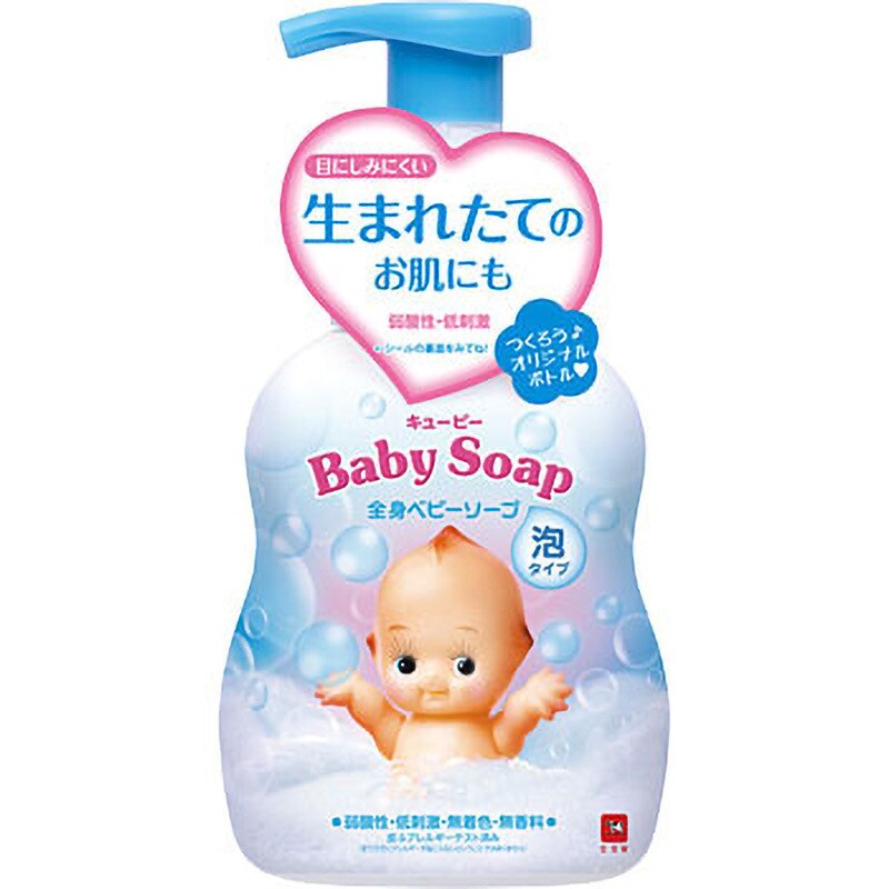 ジョンソンベビーシリーズ＆キューピーBABYSOAP - トイレ