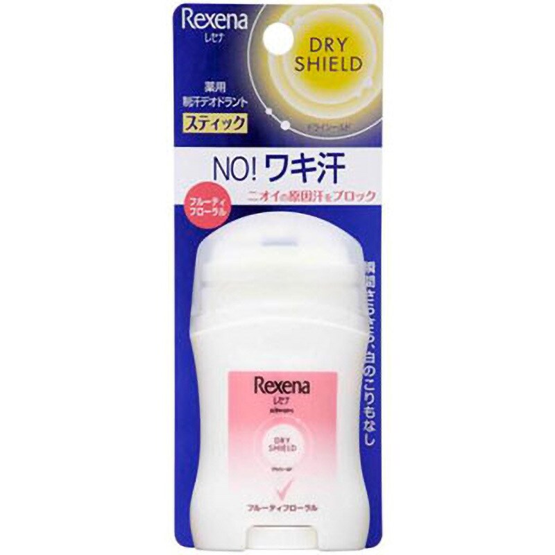 レセナ ドライシールド パウダースティック 1個(20g) ユニリーバ・ジャパン 【通販モノタロウ】