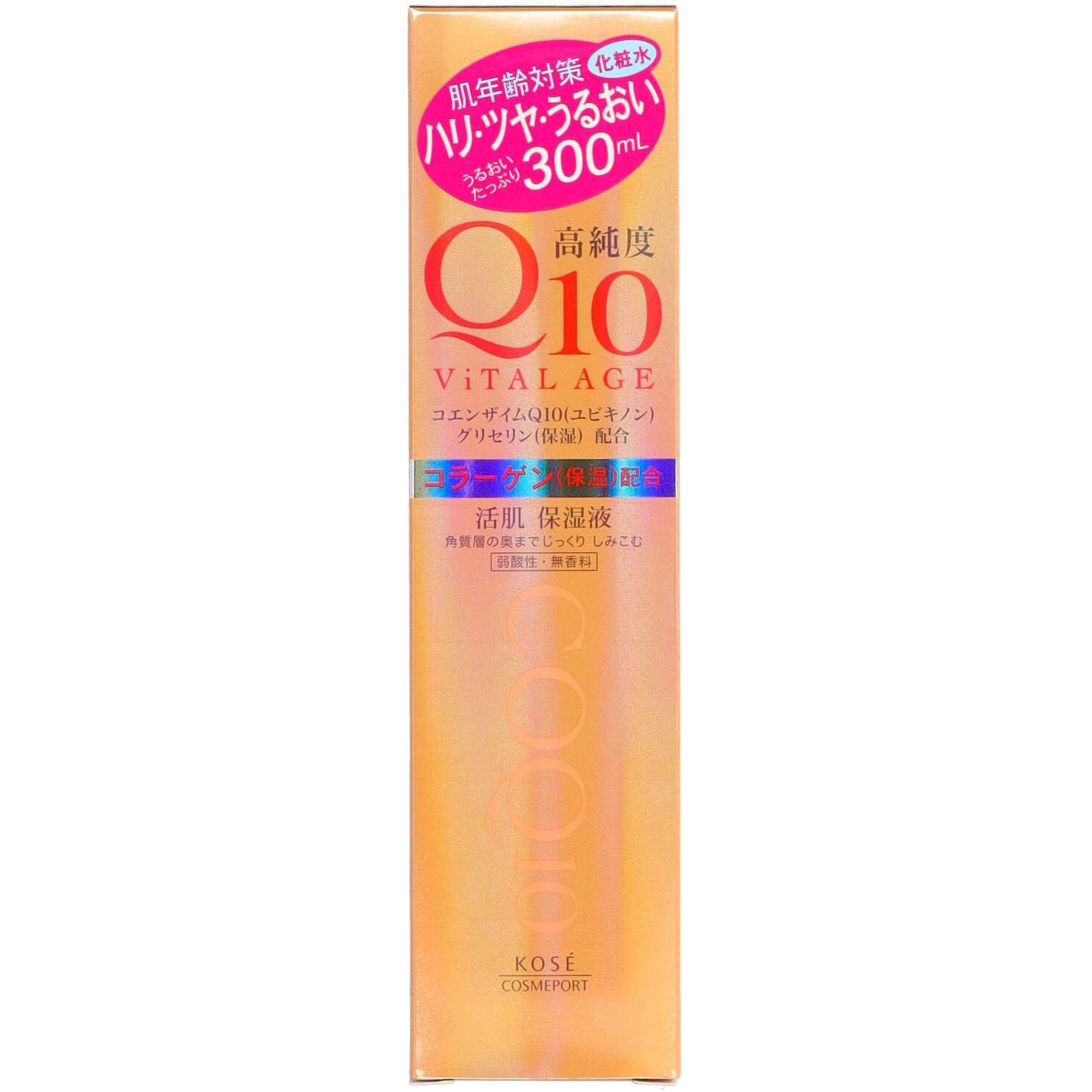 バイタルエイジQ10 1個(300mL) コーセー 【通販モノタロウ】