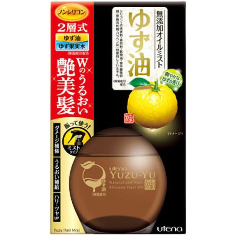 ウテナ ゆず油 無添加オイルミスト 1個(180mL) ウテナ 【通販モノタロウ】