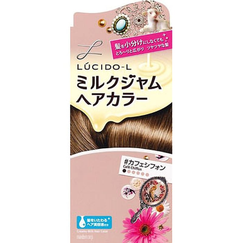 ルシードエル ミルクジャム ヘアカラー 1個 マンダム 【通販サイト