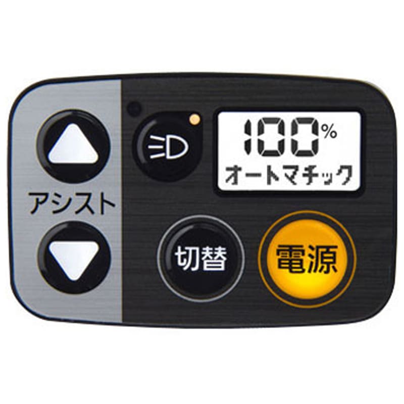 BE-FD633-T2 ビビ・DX 26型 電動アシスト自転車 2025年モデル