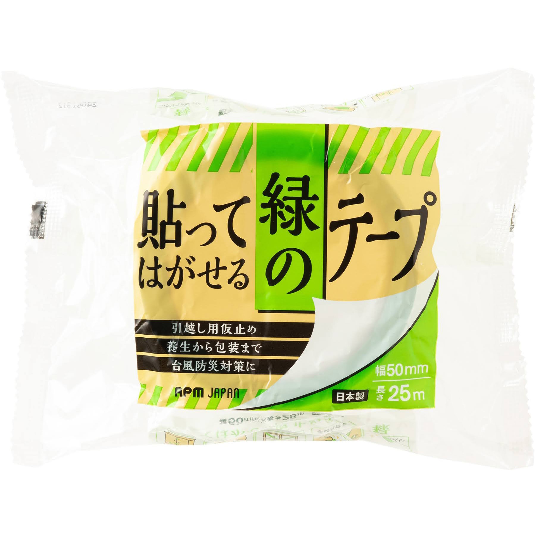 No.115-5025-GR1 貼ってはがせる緑のテープ APMジャパン 幅50mm 1箱(30巻) 7,378円