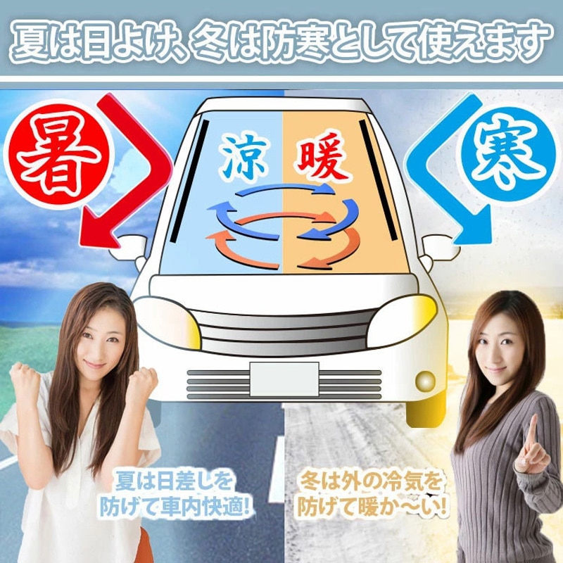 camp様 ステップワゴン プライバシーシェイド camp様 ステップワゴン