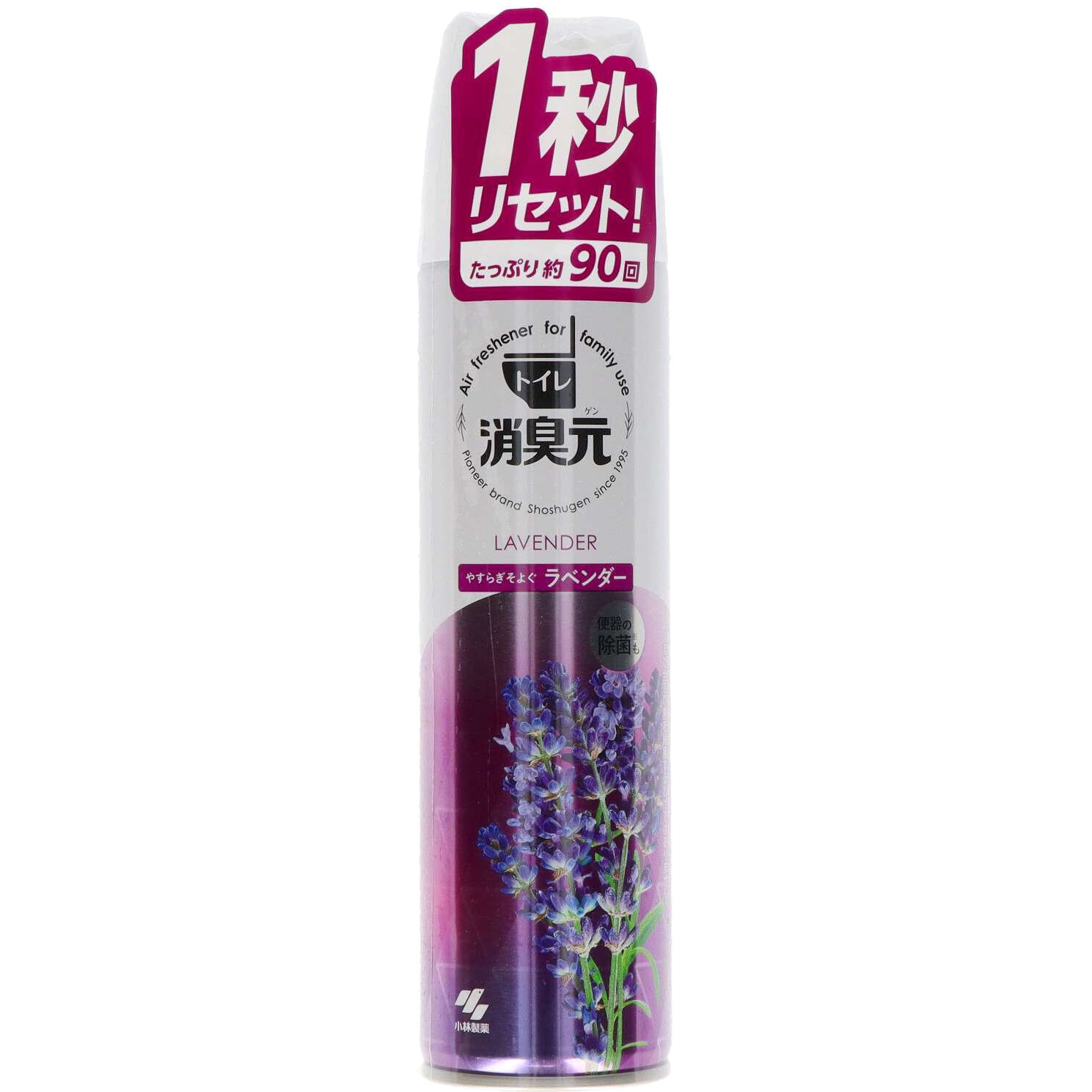 消臭剤 ウィ Beko GN 162333 ZX Fridge/Freezer Spares Manuals