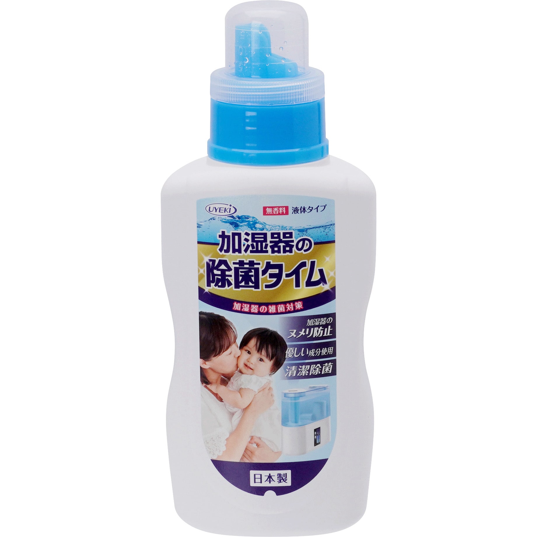 Pulizia プリジア ペット用 消臭 快適生活除菌水 for VET 業務用 400ppm 10L - pm.ssp.ma.gov.br