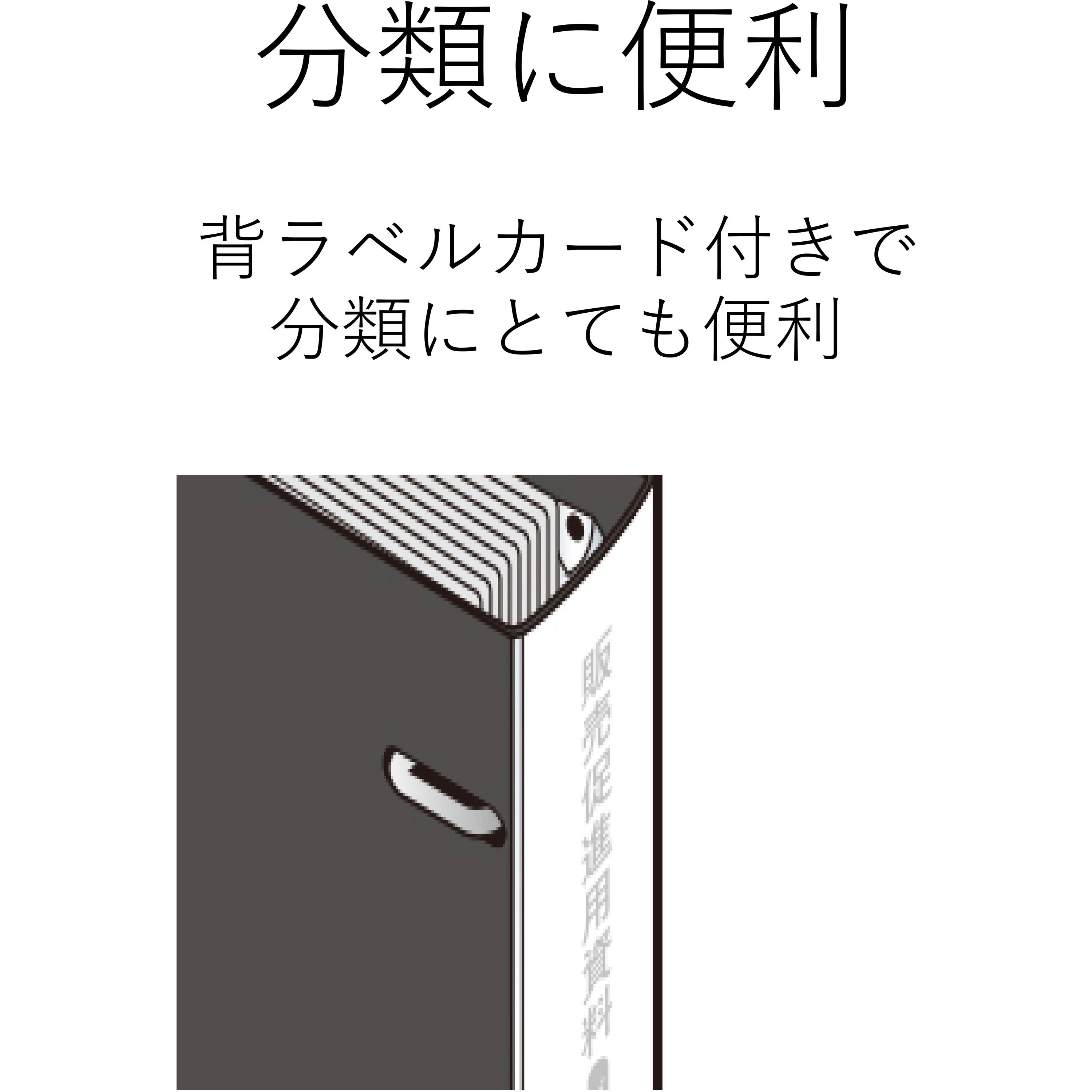 激安商品 まとめ エレコム DVD CD不織布ケース専用ファイル CCD-BC02CR fucoa.cl