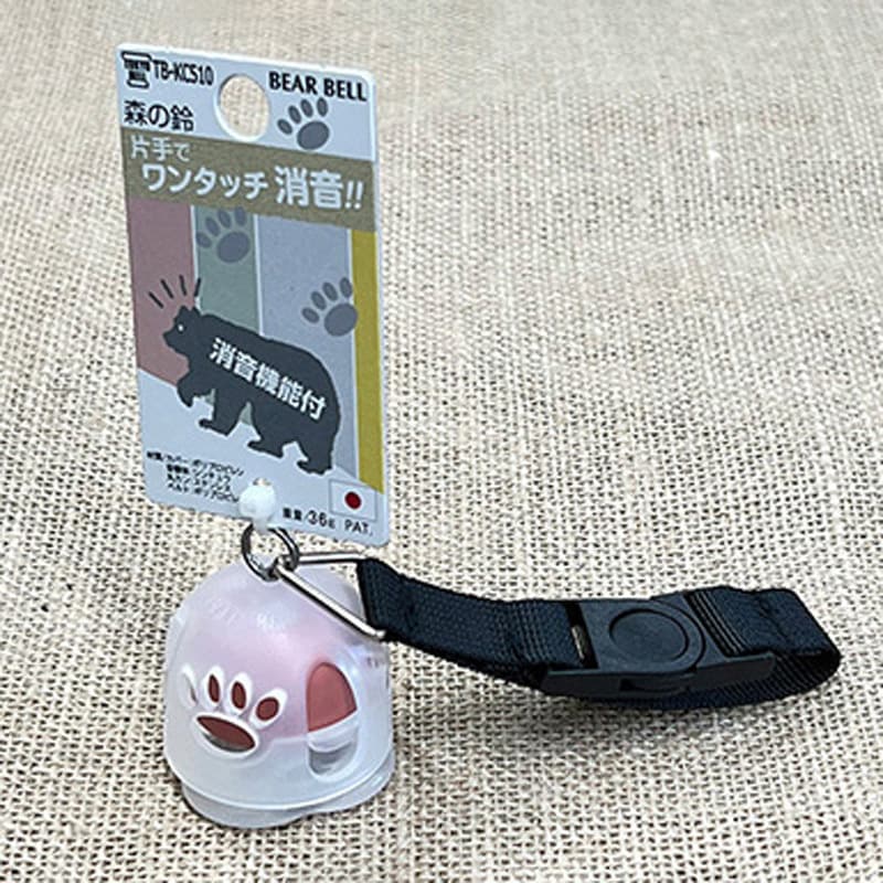 TB-KC510 森の鈴Picoカバー付き 東京ベル クリア/ピンク色 TB