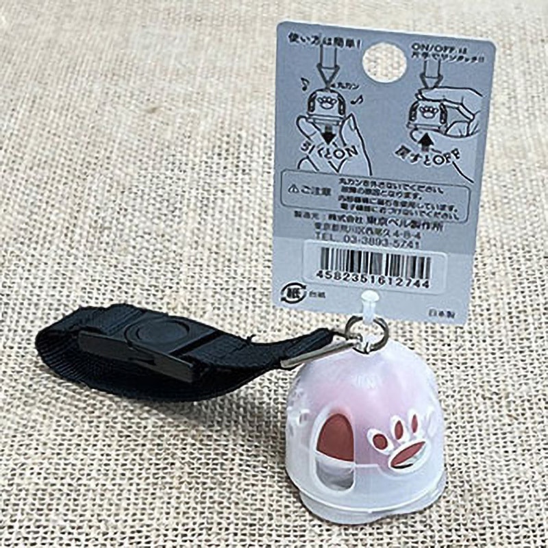 PSA9 6枚　まとめ売り　ヒスイの仲間たち　 ペパー　ベルのまごころ ペン サラサマルチ0.5 miw_58004_58009 SARASA multi 4色