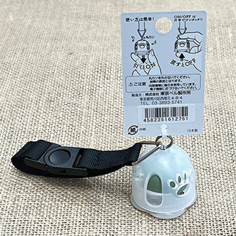 tohko商品 Amazon.co.jp: tohko BEST ALBUM 10+5 10th Anniversary edition