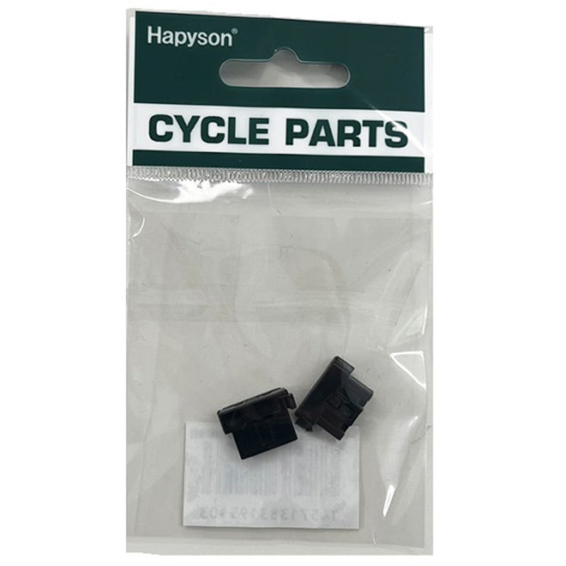 よ゛さま 専用 YRS333-TC YRS333-TC ハブダイナモ(6V-0.8W、2線式用) 2個入 1セット(2