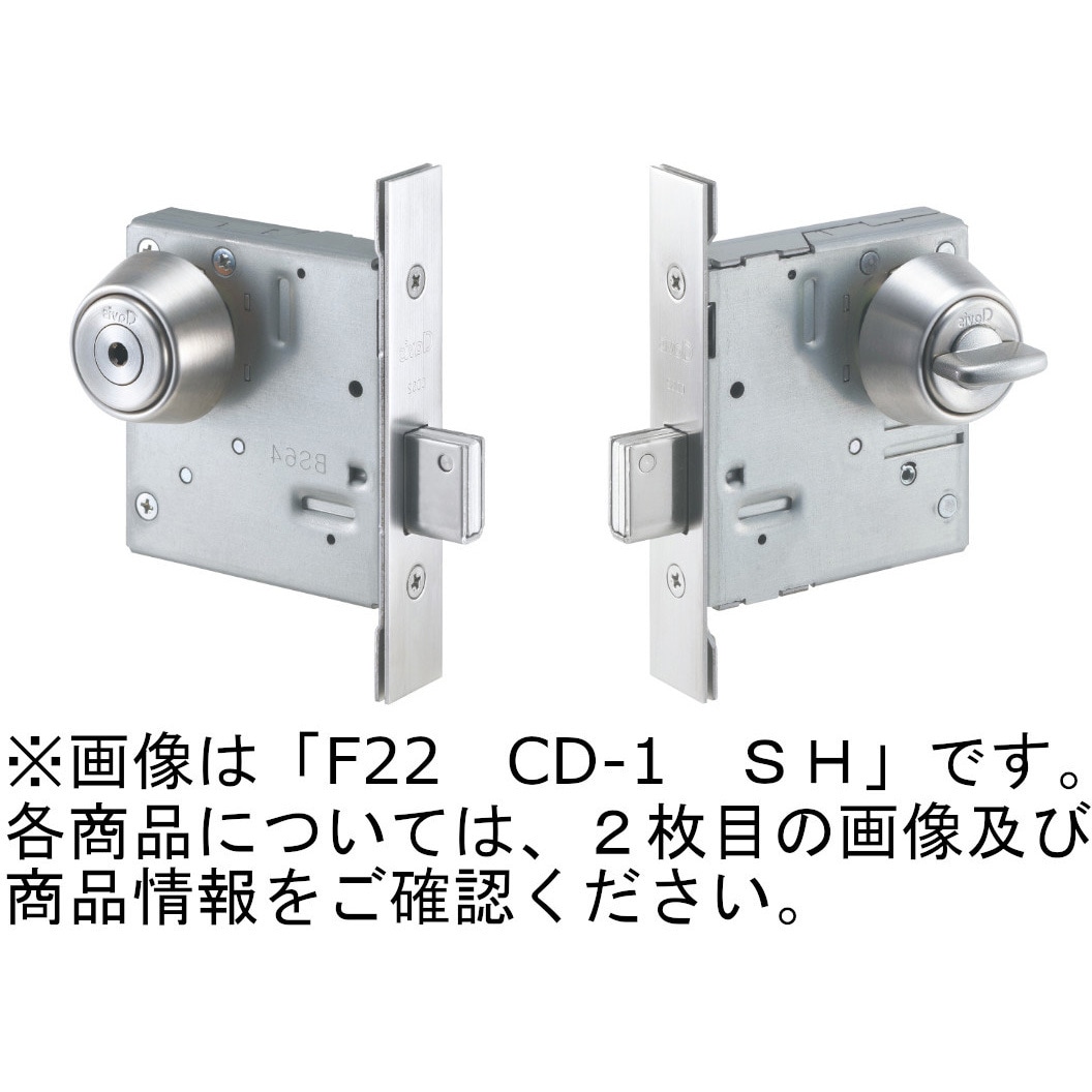だん　8〜38セット CD-8 本締錠 クラビス(シブタニ) バックセット38mm CD-8 - 【通販
