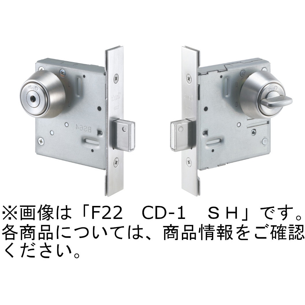 CD-1 本締錠 クラビス(シブタニ) シリンダーF-22 バックセット51mm CD