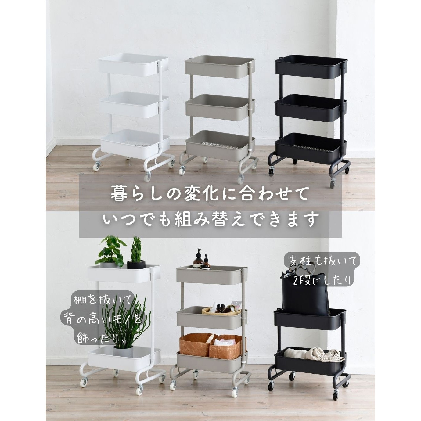 サカイデザイン 職人が作る移動らくらくフリーラック 押し入れ収納 すき間収納 ラック スリムラック オープンラック 本棚 コミックラック  ディスプレイラック キャスター付き 大川家具 日本製 完成品【代金引換不可】(ダークブラウンウッド): アイネットマルシェ｜ANA ... GRIPITHPY 5段メタル本棚 キャスター付き棚 収納用 本棚収納オーガナイザー スライド式収納バスケット付き キッチン ガレー