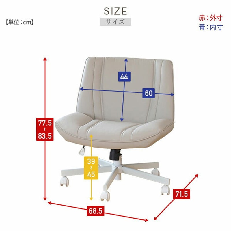 ABOUT A CHAIR｜北欧デンマーク インテリアブランドの公式通販