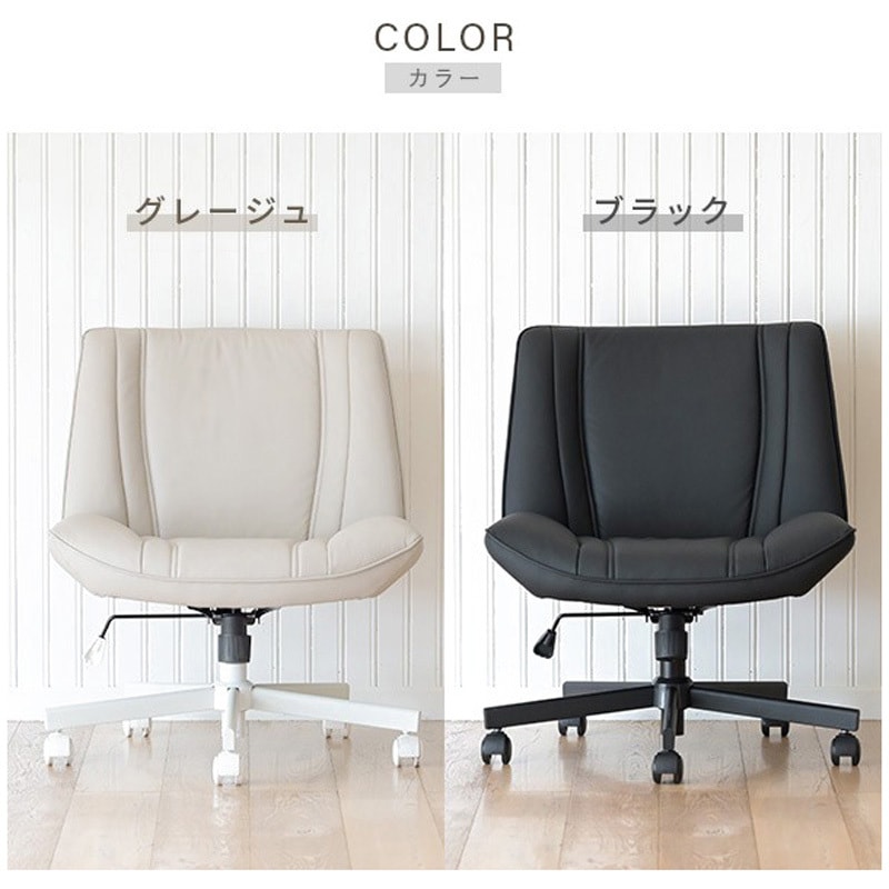 椅子　7脚 アルネヤコブセン セブンチェア | ブラック脚 - デザイナーズ家具