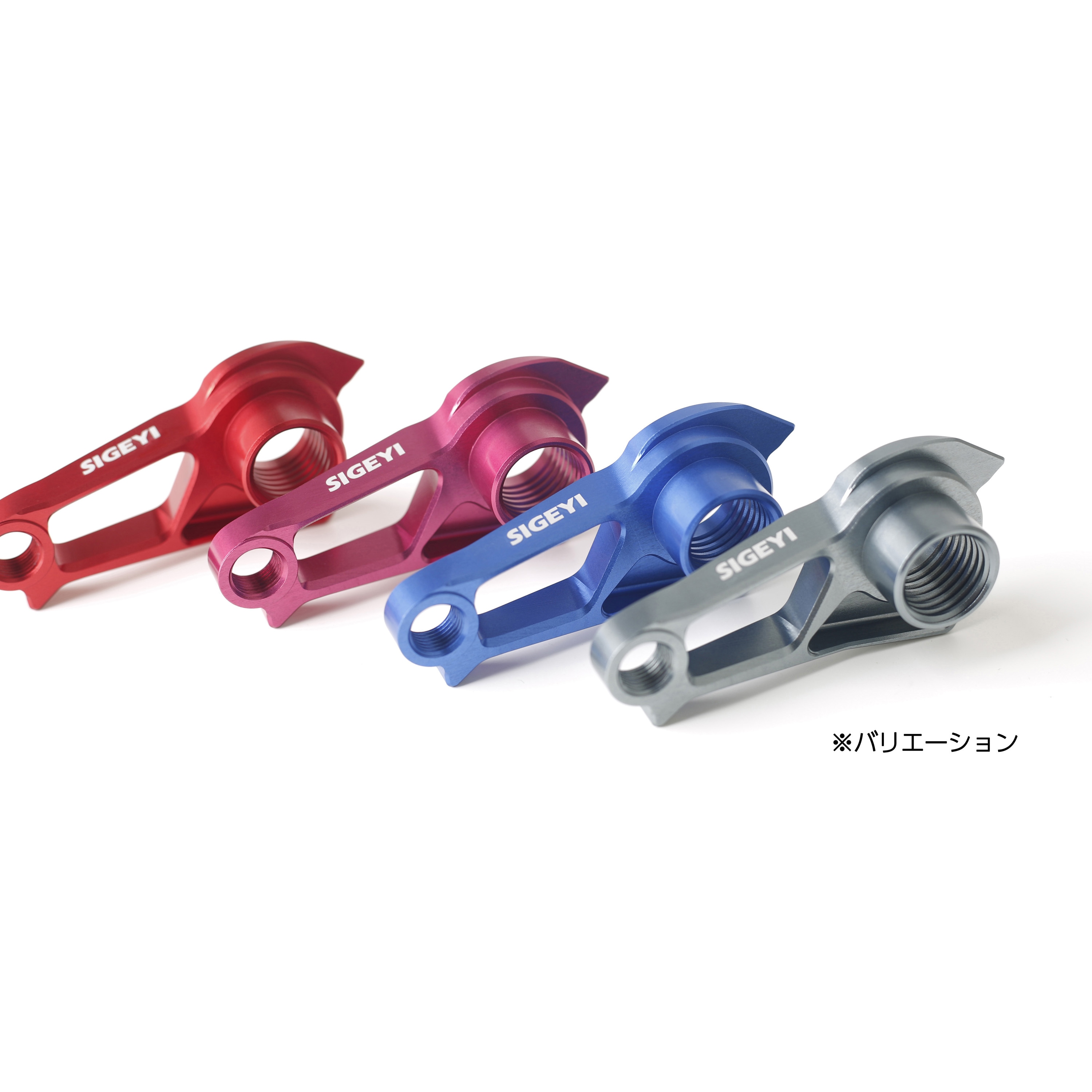 UDH-DM1 ダイレクトマウントハンガー UDH-DM1 UDH対応フレーム用 1個