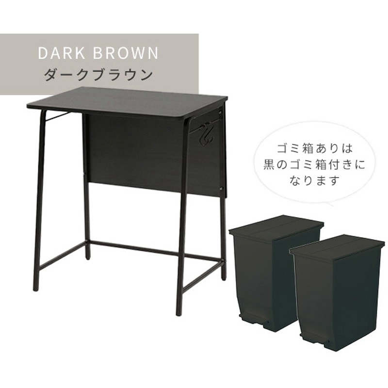 yasuroom様ブラック24日発送 samedi soir / black – nori enomoto