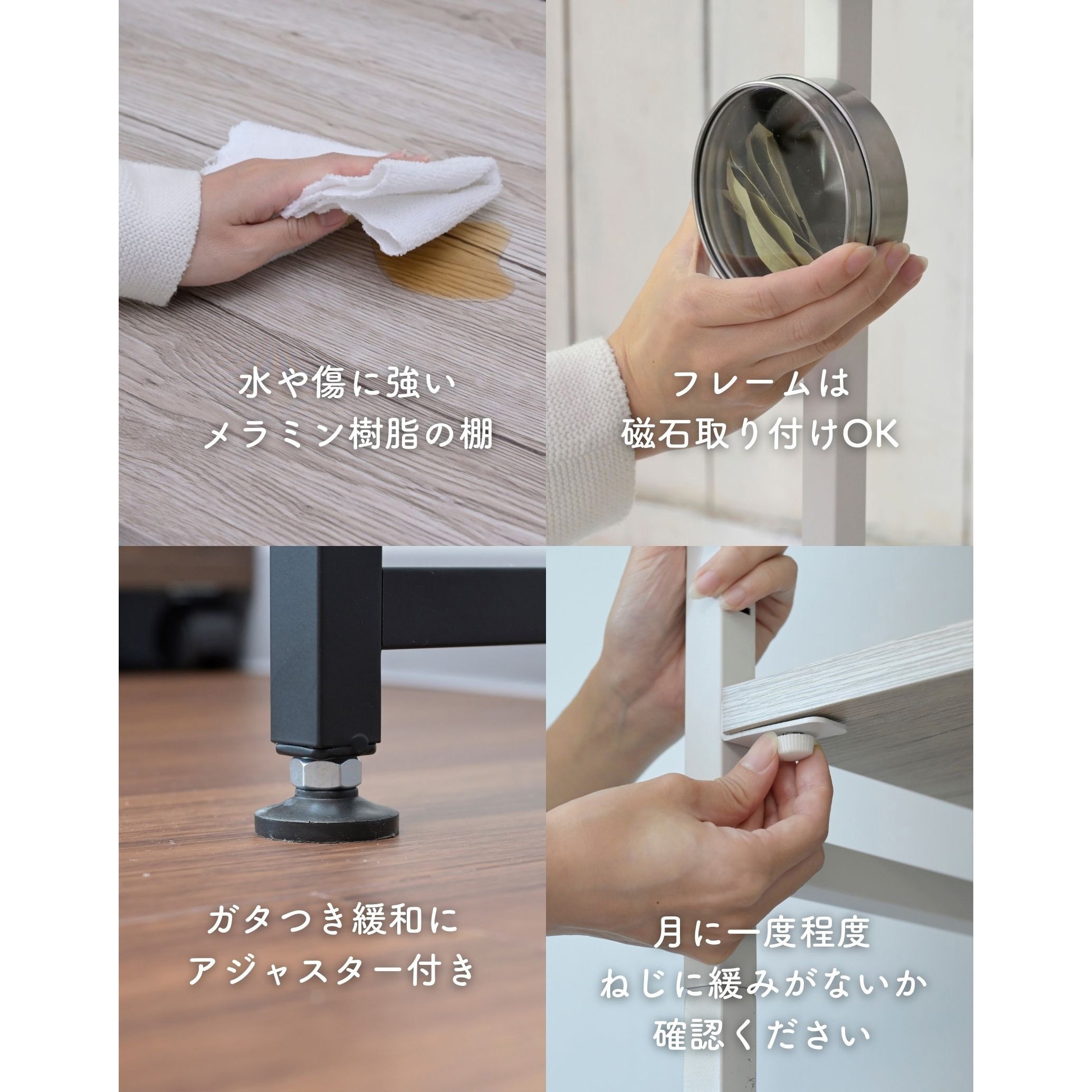 RSFT-457(AIV/SWH) 棚が動かせる 突っ張り ファイルラック YAMAZEN