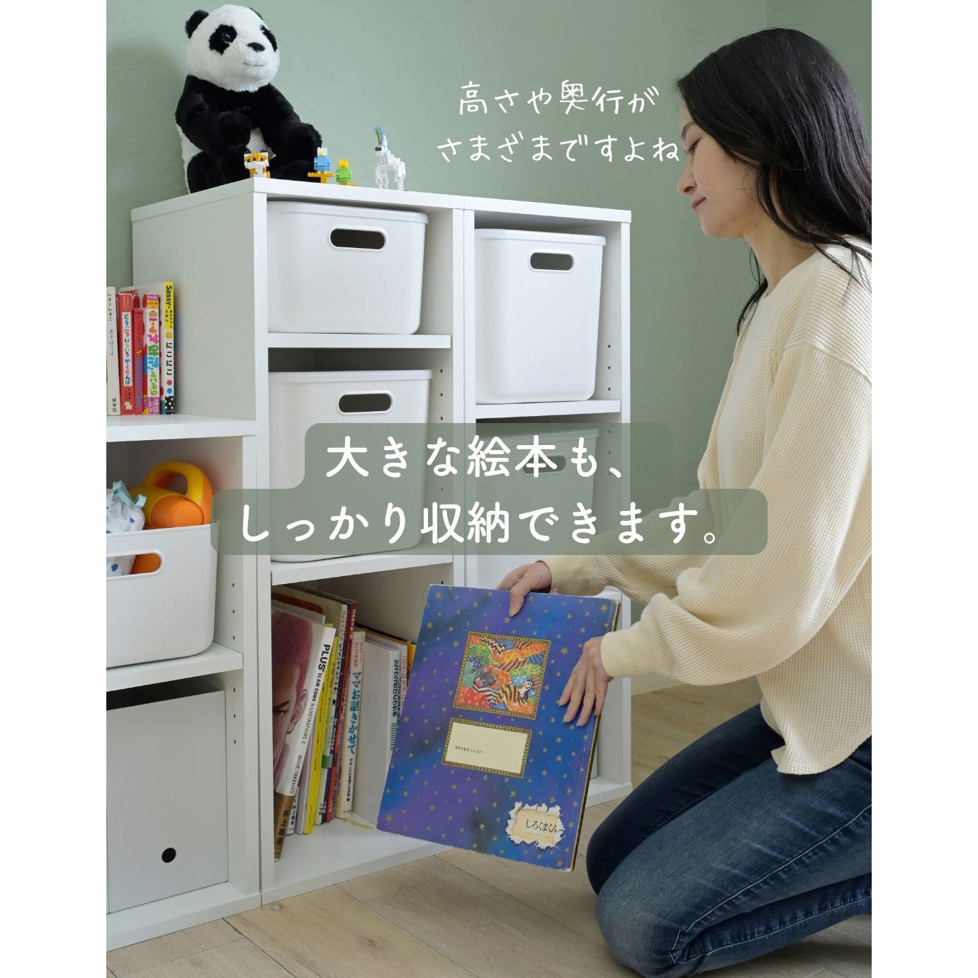 「M.KAYU」ファイル3冊 NTT西日本】多機能ビジネスフォンシステム「SmartNetcommunity