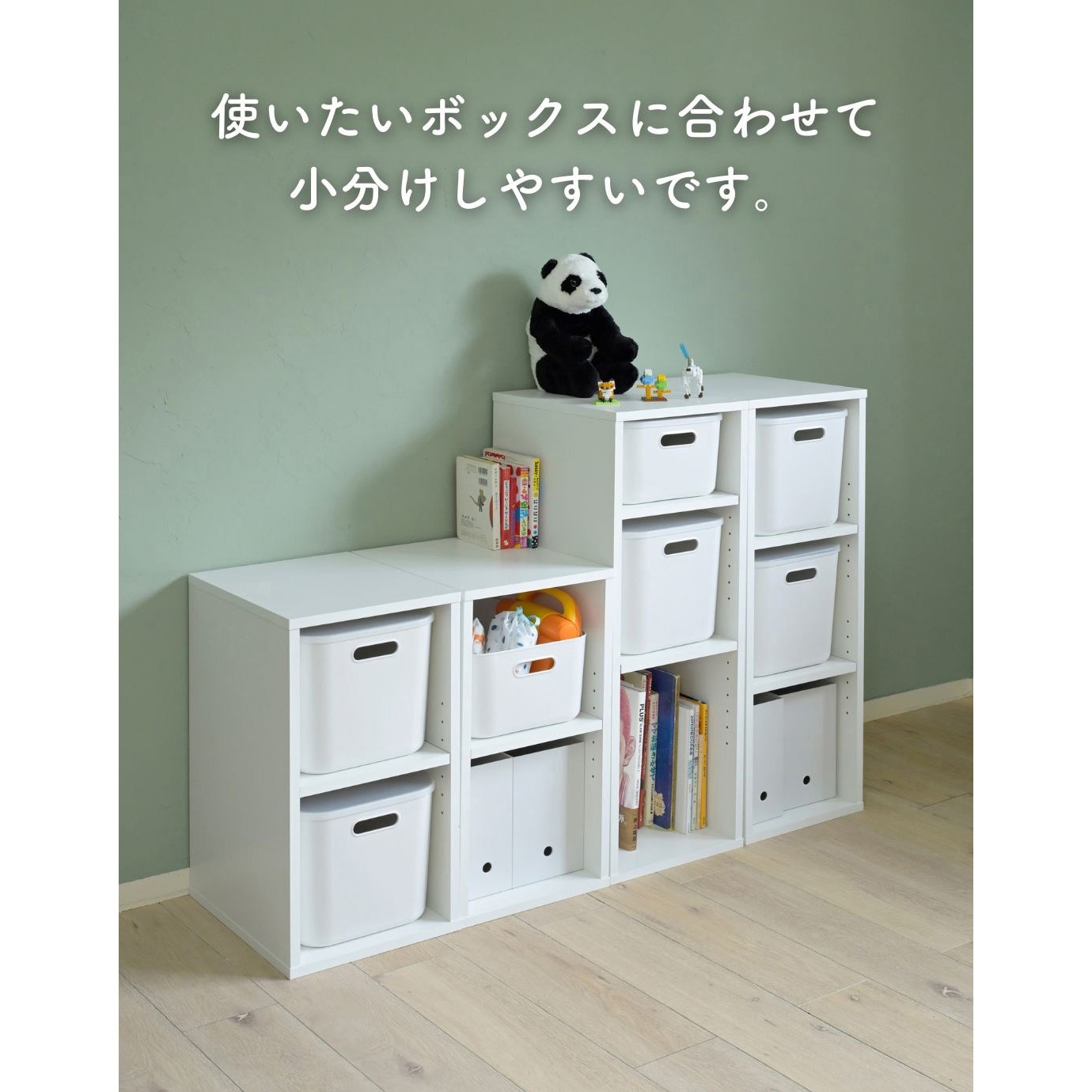 えちぜん豆本保存箱　（管理用番号3） Amazon.co.jp: 本収納ボックス - 整理箱 収納箱、本収納ボックス