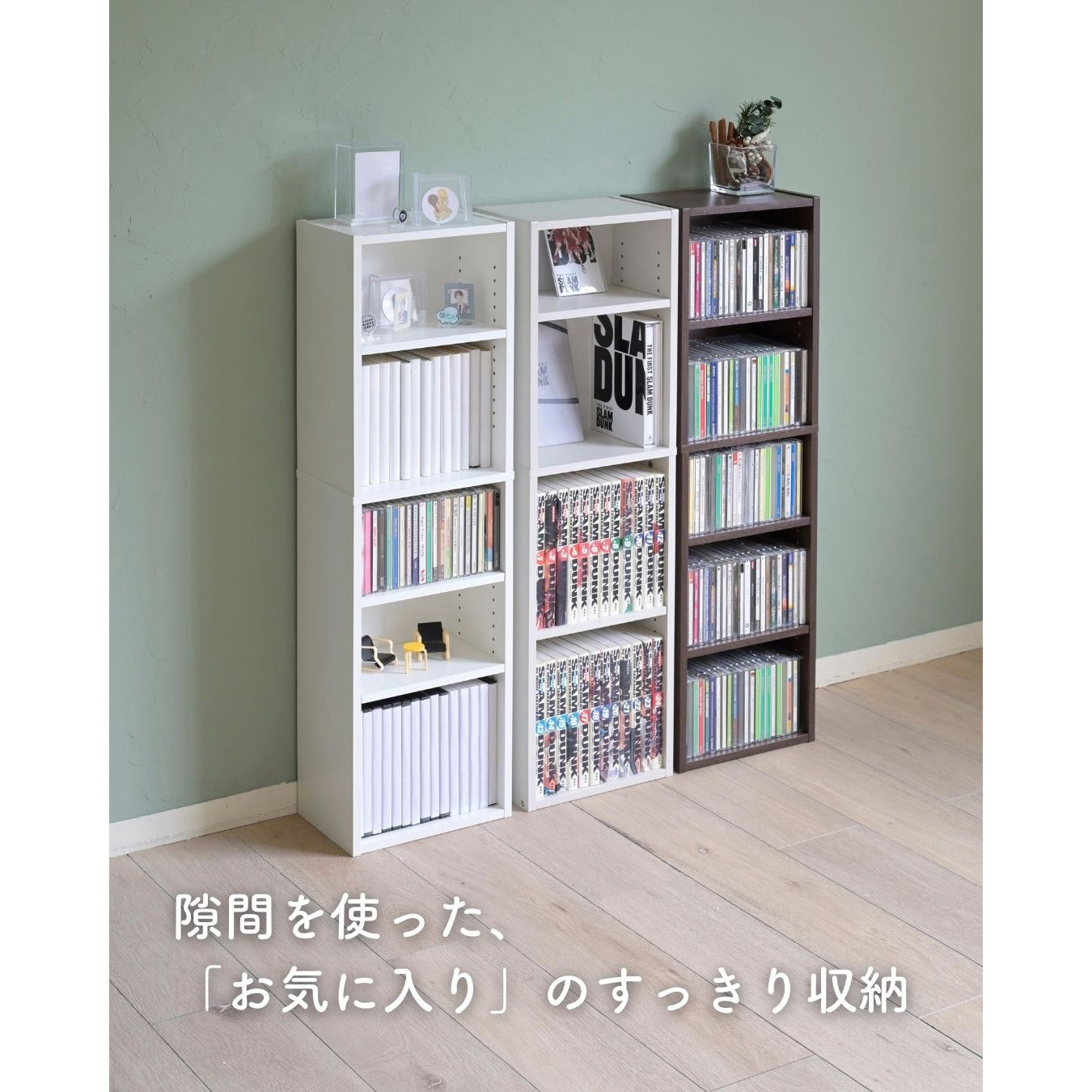 CCDCR-2690(MWH)R スリムラック YAMAZEN(山善) (最大)5段 マット
