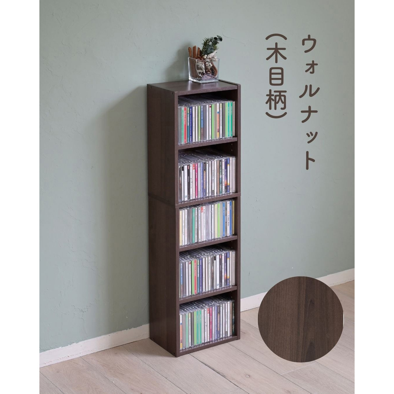 山木さん専用 519coqRgLjL._AC_UL210_SR210,