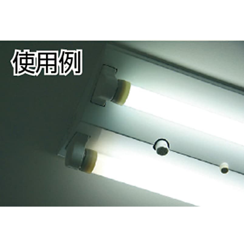 BG-110W【ワケあり】 バンガード110W 1本 中川ケミカル 【通販モノタロウ】