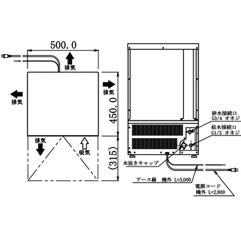 業務用 製氷機 1台 JCMI-40